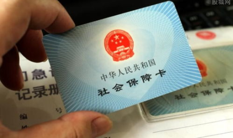 怎样自己交社保,轻松掌握社保缴纳流程